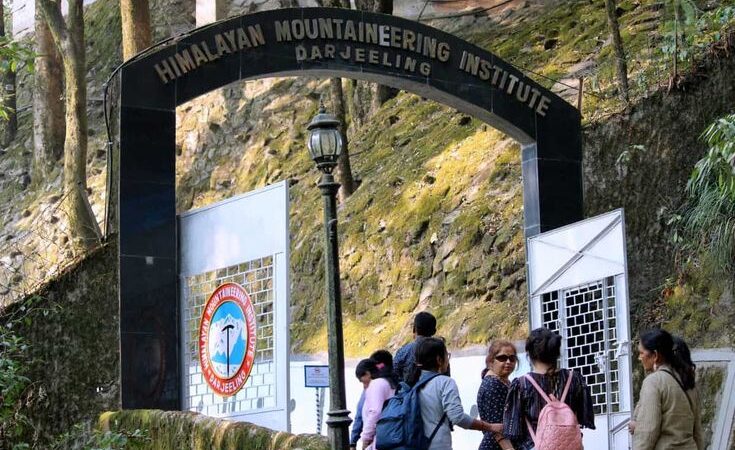 Himalayan Mountaineering Institute (HMI), Darjeeling